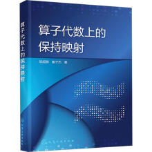 ���Ӵ���(sh��)�ϵı���ӳ��