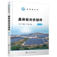 ����Դϵ��--���w�����M��(�ڶ��棩