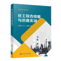 �����C�ϼ����c���挍(sh��)Ӗ(x��n)