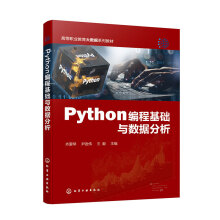 Python���̻��A(ch��)�c��(sh��)��(j��)�������R��(��i)�٣�