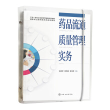 ˎƷ��ͨ�|(zh��)�����팍��(w��)(����܊)