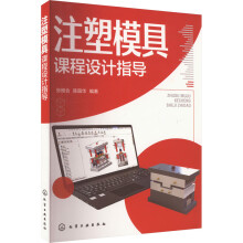 ע��ģ���n���O(sh��)Ӌָ��(d��o)