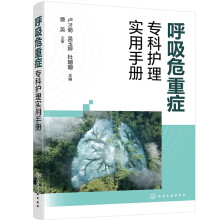 ����Σ�ذY��(zhu��n)���o(h��)�팍(sh��)���փ�(c��)