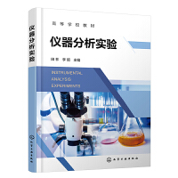 �x���������