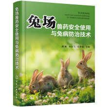 �È�(ch��ng)�Fˎ��ȫʹ���c�ò����μ��g(sh��)