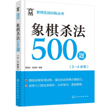 ���匍(sh��)��(zh��n)Ӗ(x��n)������--���嚢��500�}��3��4������