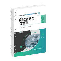 ����Ұ�ȫ�c�������ڶ��棩