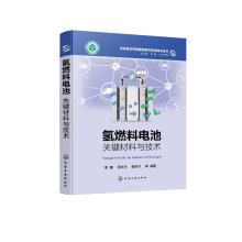 ���M(j��n)늻��W(xu��)��Դ�惦�c�D(zhu��n)�����g(sh��)����--��ȼ��늳أ��P(gu��n)�I�����c���g(sh��)