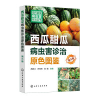 �F(xi��n)���߲˲��x�����΅���--������ϲ��x���\��ԭɫ�D�b�������棩