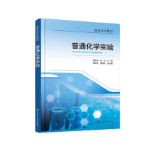 ��ͨ���W(xu��)��(sh��)�(y��n)����������