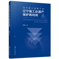 ���Џ�(f��)�d�����µ��|��ʡ���I(y��)�z�a(ch��n)���o(h��)������