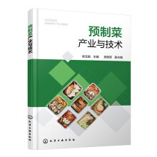 �A(y��)�Ʋˮa(ch��n)�I(y��)�c���g(sh��)