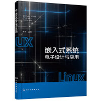 Ƕ��ʽϵ�y(t��ng)����OӋ�c����