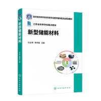 ���̓�(ch��)�ܲ���(����s)