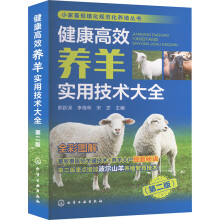 С����Ҏ(gu��)����Ҏ(gu��)�����B(y��ng)ֳ����--������Ч�B(y��ng)��?q��)��ü��g(sh��)��ȫ���ڶ��棩