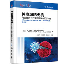 �[����(x��)�����ߣ����߼�(x��)���c�[����(x��)�����໥���ã��ڶ��棩