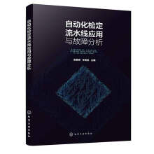 �Ԅ�(d��ng)���z����ˮ����(y��ng)���c���Ϸ���