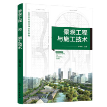 ���^�����cʩ�����g(sh��)���̴��꣩