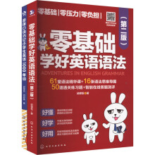 ����A(ch��)�W(xu��)��Ӣ�Z(y��)�Z(y��)�����ڶ��棩