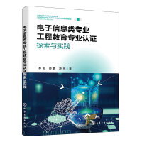 �����Ϣ��I(y��)���̽������I(y��)�J(r��n)�C̽���c��(sh��)�`