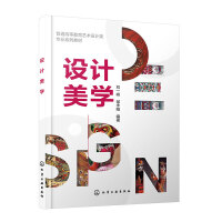 �O(sh��)Ӌ(j��)���W(xu��)����һ�壩