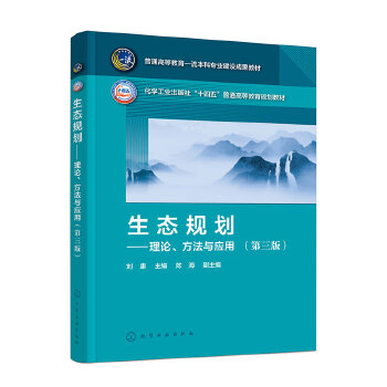  ���B(t��i)Ҏ(gu��)��������Փ�������c��(y��ng)�ã����� ���������棩