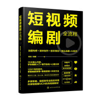 ��ҕ�l����ȫ���̣��x�}���룫�_�������������߄����R�^�Ĕz+AI��(chu��ng)��