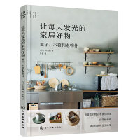 ׌ÿ��l(f��)��ļҾӺ���@����ľ��������