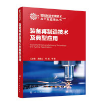 ���������P(gu��n)�I���g(sh��)�c���I(y��)��(y��ng)�Å���--�b�������켼�g(sh��)�����͑�(y��ng)��