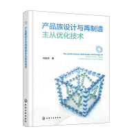 �a(ch��n)Ʒ���O(sh��)Ӌ(j��)�c���������ă�(y��u)�����g(sh��)