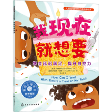  ��ͯ��w�����c�Ը����B(y��ng)�L��--�ҬF(xi��n)�ھ���Ҫ���W(xu��)�����t�M�㣬�����Կ���