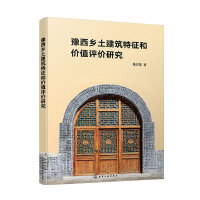 ԥ���l(xi��ng)�����������̓r(ji��)ֵ�u(p��ng)�r(ji��)�о�