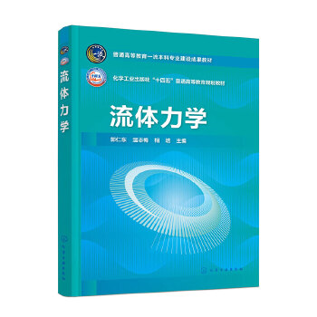  ���w���W(xu��)�����ʖ|��