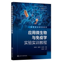 ��(y��ng)��΢�����c���ߌW��򞌍Ӗ�̳�