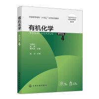 �ЙC(j��)���W(xu��)���R���t�������İ棩