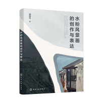 ˮ���L�����Ą�(chu��ng)���c���_���Ʊ�ƽ��