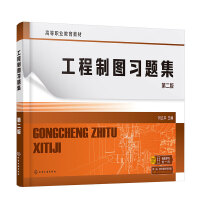 �����ƈD��(x��)�}��������ƽ �����ڶ��棩