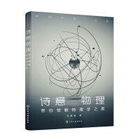 Ԋ(sh��)���������������I(l��ng)������W(xu��)֮��