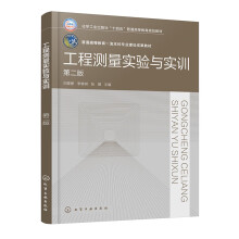 ���̜y����(sh��)�(y��n)�c��(sh��)Ӗ(x��n)�������ɣ����ڶ��棩