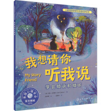  ��ͯ��w�����c�Ը����B(y��ng)�L��--����Ո(q��ng)�� ���f���W(xu��)��(hu��)�A�V�̓A 