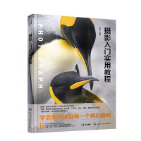 �zӰ���T���ý̳�