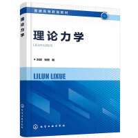 ��Փ���W(xu��)