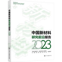 �Ї��²����о�ǰ�؈��