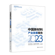 �Ї��²��Ϯa(ch��n)�I(y��)�l(f��)չ���