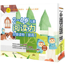  ��ͯ��x���ּ��x��(2-4�q���ƪ)