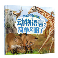 ���o���ӵ���Ȼͨ�R�n--�����Z��������������