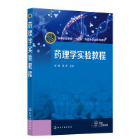 ˎ��W(xu��)��(sh��)�(y��n)�̳�