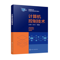 Ӌ(j��)��C(j��)���Ƽ��g(sh��)