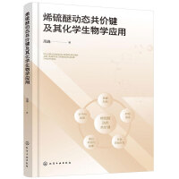 ϩ���ф�(d��ng)�B(t��i)���r(ji��)�I���仯�W(xu��)����W(xu��)��(y��ng)��