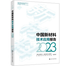 �Ї�(gu��)�²��ϼ��g(sh��)��(y��ng)�È�(b��o)��